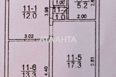 1-room apartment apartment by the address st. Prigorodnaya 4 ya (area 52 m²) - Atlanta.ua - photo 8