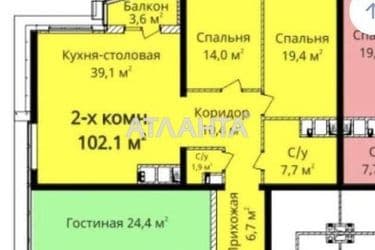 2-кімнатна квартира за адресою Гагаріна пр. (площа 100,8 м²) - Atlanta.ua - фото 7