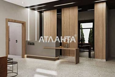 1-комнатная квартира по адресу ул. Чубаевская (площадь 30,5 м²) - Atlanta.ua - фото 14