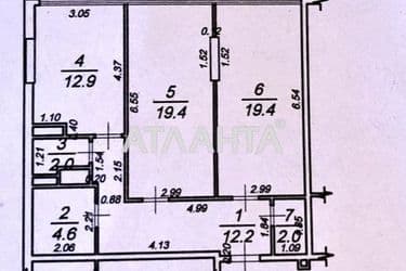 2-кімнатна квартира за адресою вул. Французький бульв. (площа 72,5 м²) - Atlanta.ua - фото 27
