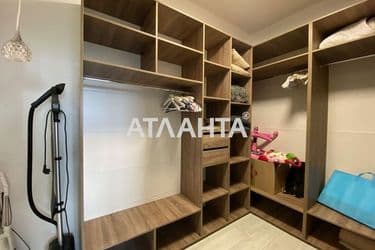 Объект выведен в архив - Atlanta.ua - фото 32
