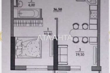 1-комнатная квартира по адресу ул. Вильямса ак. (площадь 36,5 м²) - Atlanta.ua - фото 8