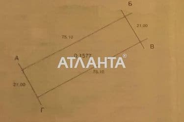 House (area 130 m²) - Atlanta.ua - photo 27