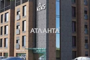 1-кімнатна квартира за адресою вул. Спрейсу (площа 17 м²) - Atlanta.ua - фото 10