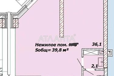 Комерційна нерухомість за адресою Овідіопольська дор. (площа 39,8 м²) - Atlanta.ua - фото 7
