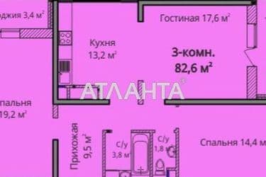 3-комнатная квартира по адресу ул. Жаботинского (площадь 87 м²) - Atlanta.ua - фото 5