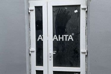 Комерційна нерухомість за адресою вул. Будівельників (площа 17,3 м²) - Atlanta.ua - фото 14
