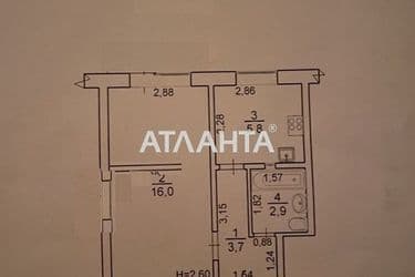 2-кімнатна квартира за адресою вул. Сегедська (площа 30 м²) - Atlanta.ua - фото 16