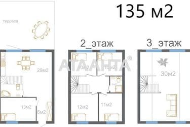 Дом (площадь 135 м²) - Atlanta.ua - фото 24