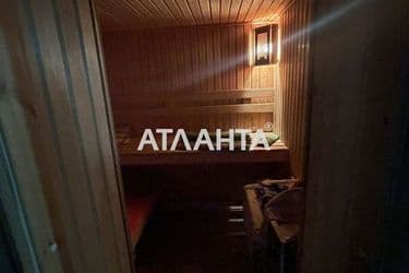 Комерційна нерухомість за адресою вул. Кримська (площа 975 м²) - Atlanta.ua - фото 25