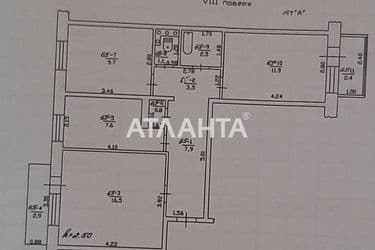 3-rooms apartment apartment by the address st. Gvardeyskaya (area 66 m²) - Atlanta.ua - photo 21