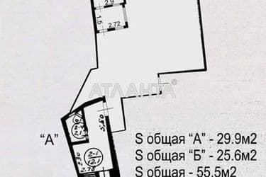 Будинок за адресою вул. Пишеніна (площа 56 м²) - Atlanta.ua - фото 22