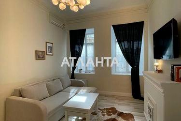 1-room apartment apartment by the address st. Serova Masterskaya (area 32 m²) - Atlanta.ua - photo 23