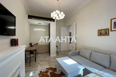 1-room apartment apartment by the address st. Serova Masterskaya (area 32 m²) - Atlanta.ua - photo 25