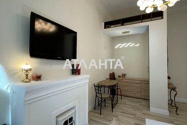 1-room apartment apartment by the address st. Serova Masterskaya (area 32 m²) - Atlanta.ua - photo 26