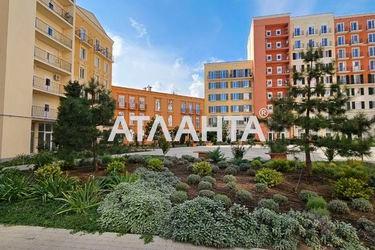 2-rooms apartment apartment by the address st. Inglezi 25 chapaevskoy div (area 32,5 m²) - Atlanta.ua - photo 11