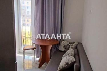 2-rooms apartment apartment by the address st. Inglezi 25 chapaevskoy div (area 32,5 m²) - Atlanta.ua - photo 13