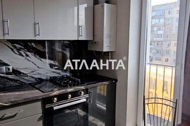 2-rooms apartment apartment by the address st. Inglezi 25 chapaevskoy div (area 32,5 m²) - Atlanta.ua - photo 14