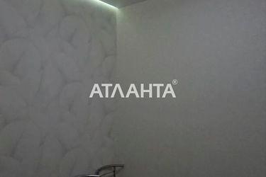 2-rooms apartment apartment by the address st. Inglezi 25 chapaevskoy div (area 32,5 m²) - Atlanta.ua - photo 18