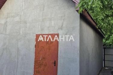 Коммерческая недвижимость по адресу Адмиральский пр. (площадь 30,6 м²) - Atlanta.ua - фото 15