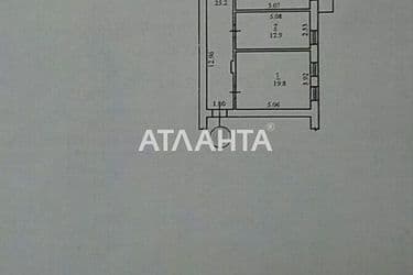 3-rooms apartment apartment by the address st. Evreyskaya Bebelya (area 98 m²) - Atlanta.ua - photo 16
