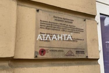 1-кімнатна квартира за адресою вул. Франка (площа 30,7 м²) - Atlanta.ua - фото 42