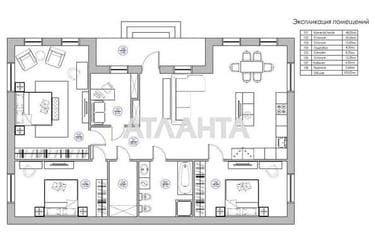 House by the address st. Korallovaya (area 125 m²) - Atlanta.ua - photo 24