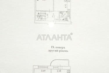 3-кімнатна квартира за адресою Дніпропетровська дор. (площа 85 м²) - Atlanta.ua - фото 30