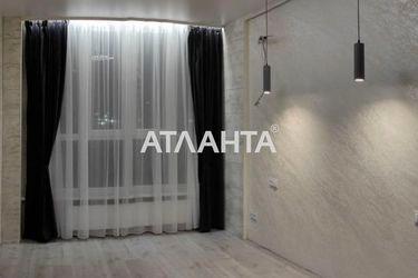 1-room apartment apartment by the address st. Nebesnoy Sotni pr Zhukova marsh pr Leninskoy iskry pr (area 28,2 m²) - Atlanta.ua - photo 27