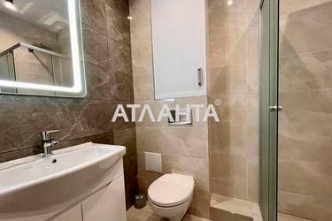 1-room apartment apartment by the address st. Nebesnoy Sotni pr Zhukova marsh pr Leninskoy iskry pr (area 28,2 m²) - Atlanta.ua - photo 29