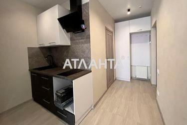 1-room apartment apartment by the address st. Nebesnoy Sotni pr Zhukova marsh pr Leninskoy iskry pr (area 28,2 m²) - Atlanta.ua - photo 24