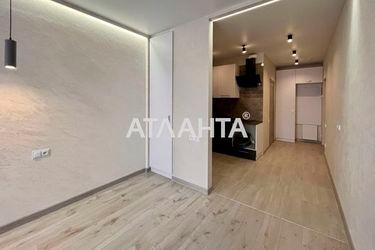 1-room apartment apartment by the address st. Nebesnoy Sotni pr Zhukova marsh pr Leninskoy iskry pr (area 28,2 m²) - Atlanta.ua - photo 22