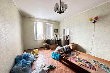 2-rooms apartment apartment by the address st. Balkovskaya Frunze (area 71 m²) - Atlanta.ua - photo 17