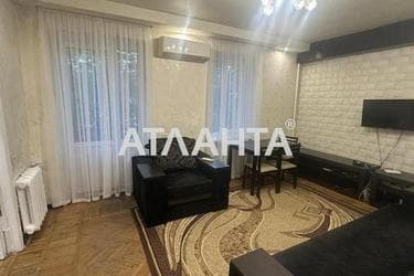 2-комнатная квартира по адресу ул. Маразлиевская (площадь 43 м²) - Atlanta.ua - фото 22