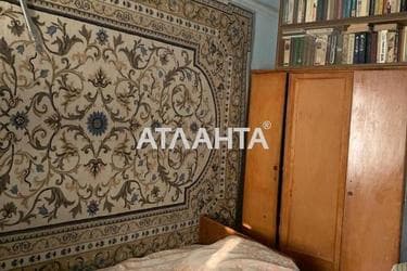 Будинок за адресою вул. Гагаріна (площа 43 м²) - Atlanta.ua - фото 34