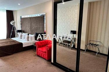 1-room apartment apartment by the address st. Bernardatstsi Krasnykh zor (area 46,1 m²) - Atlanta.ua - photo 29