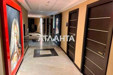 1-room apartment apartment by the address st. Bernardatstsi Krasnykh zor (area 46,1 m²) - Atlanta.ua - photo 41