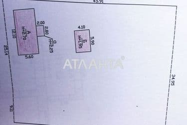 House by the address st. Shevchenko (area 85 m²) - Atlanta.ua - photo 42
