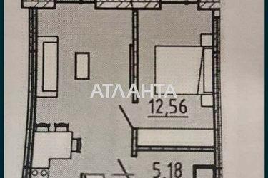 1-комнатная квартира по адресу Фонтанская дор. (площадь 41,8 м²) - Atlanta.ua - фото 6