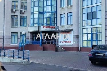 3-rooms apartment apartment by the address st. Lidersovskiy bul Dzerzhinskogo bul (area 125,9 m²) - Atlanta.ua - photo 62