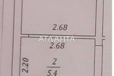 1-комнатная квартира по адресу Небесной Сотни пр. (площадь 24,9 м²) - Atlanta.ua - фото 8