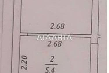 1-комнатная квартира по адресу Небесной Сотни пр. (площадь 24,9 м²) - Atlanta.ua - фото 8