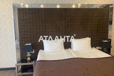 Комерційна нерухомість за адресою вул. Бернардацці (площа 40,5 м²) - Atlanta.ua - фото 26