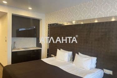 Commercial real estate at st. Bernardatstsi Krasnykh zor (area 37,7 m²) - Atlanta.ua - photo 17