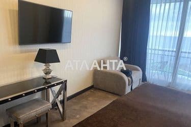 Commercial real estate at st. Bernardatstsi Krasnykh zor (area 37,7 m²) - Atlanta.ua - photo 23