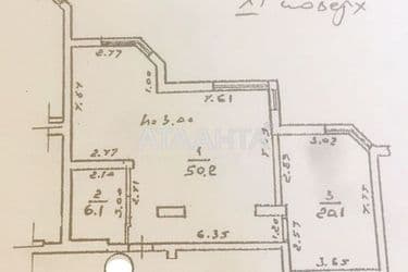 2-кімнатна квартира за адресою вул. Середньофонтанська (площа 76,5 м²) - Atlanta.ua - фото 20