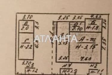 Будинок за адресою вул. Маяковського (площа 75 м²) - Atlanta.ua - фото 23