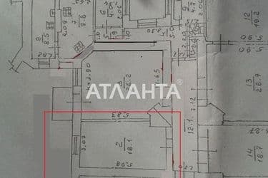 Room in dormitory apartment by the address st. Novoselskogo Ostrovidova (area 18,1 m²) - Atlanta.ua - photo 6