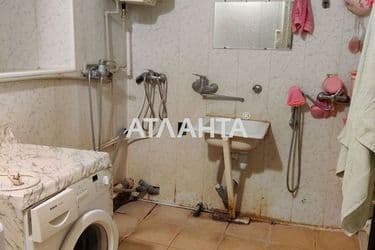 Комунальна квартира за адресою вул. Університетська (площа 60 м²) - Atlanta.ua - фото 43