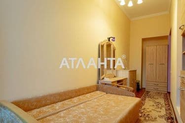 Комунальна квартира за адресою вул. Університетська (площа 60 м²) - Atlanta.ua - фото 37
